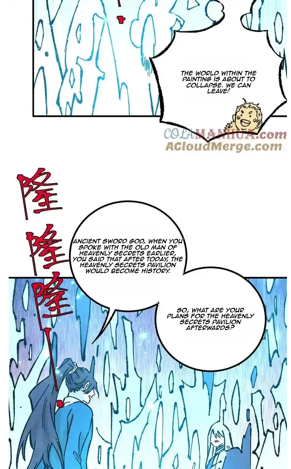 The Unyielding Will to Die Chapter 73 201 393539cce563