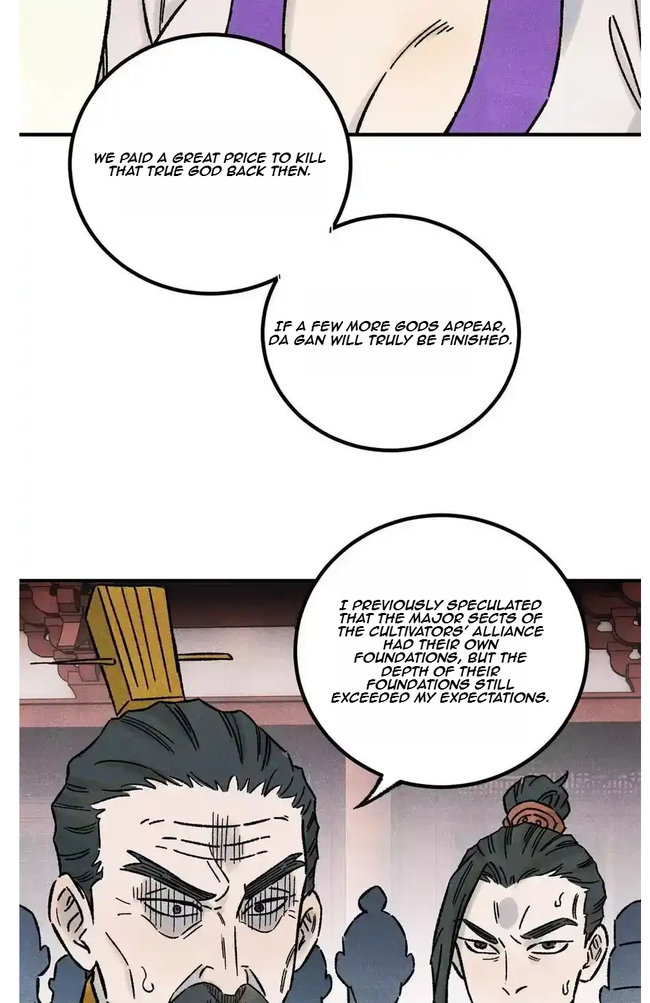 The Unyielding Will to Die Chapter 73 211 577e9f08a0c6
