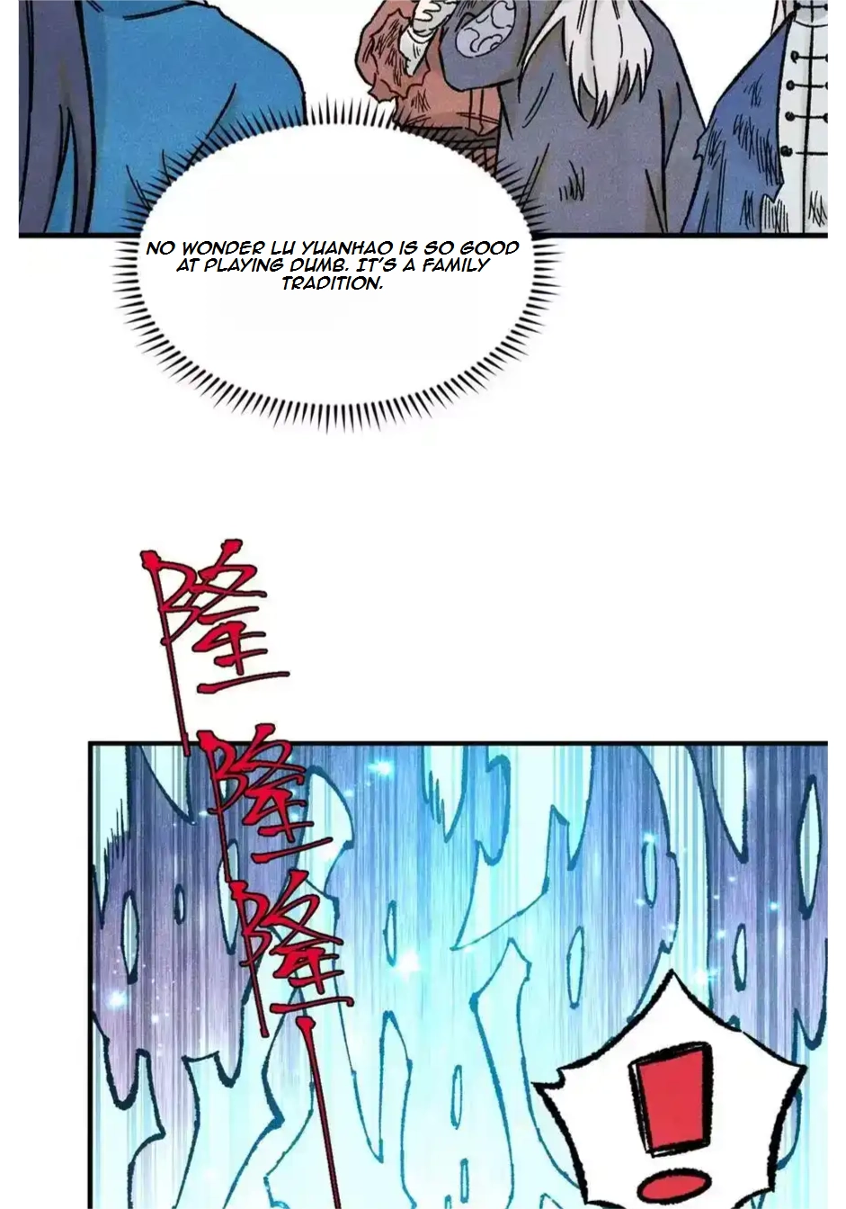 The Unyielding Will to Die Chapter 73 200 758f191c3326