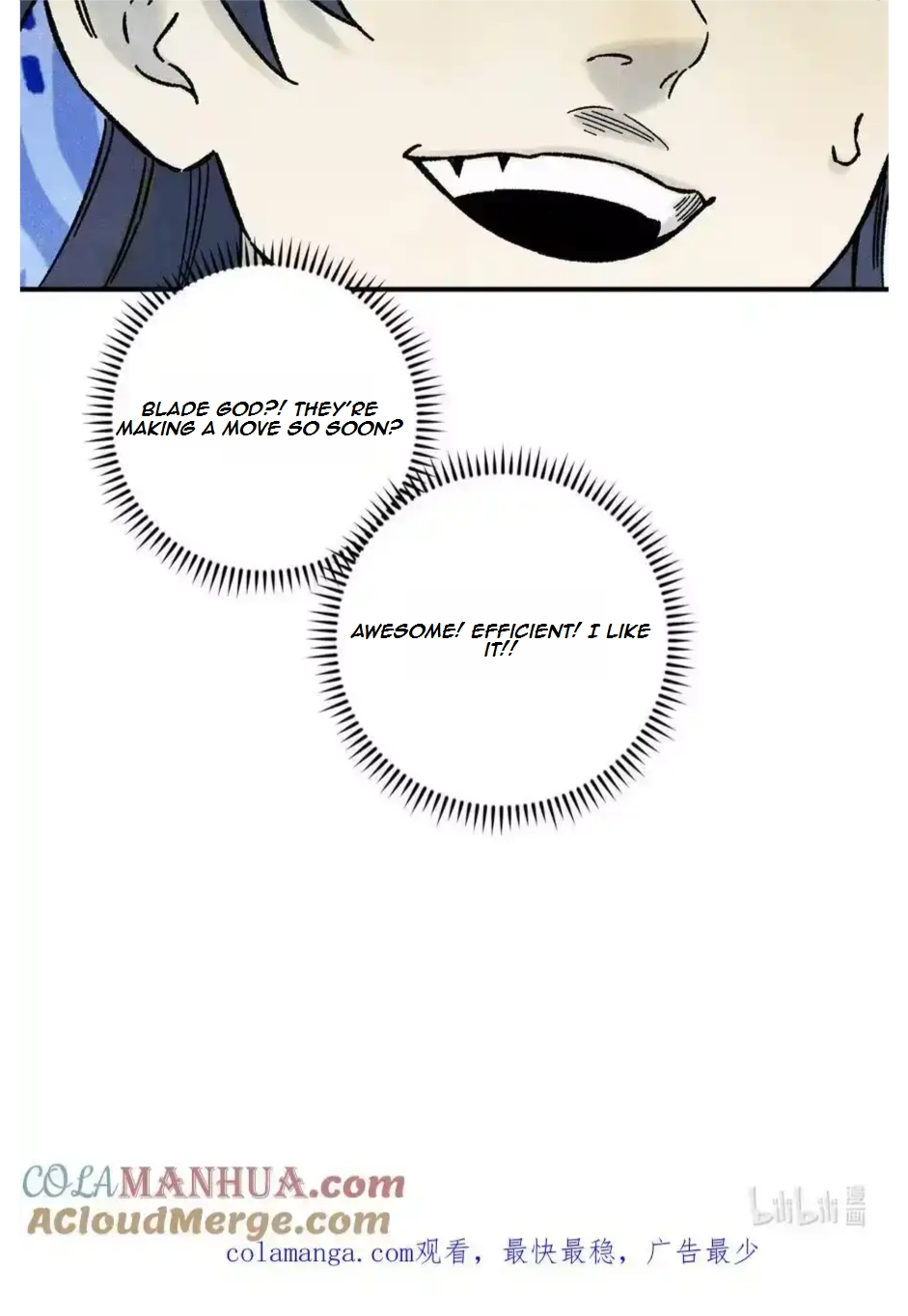 The Unyielding Will to Die Chapter 73 224 83540ea88650