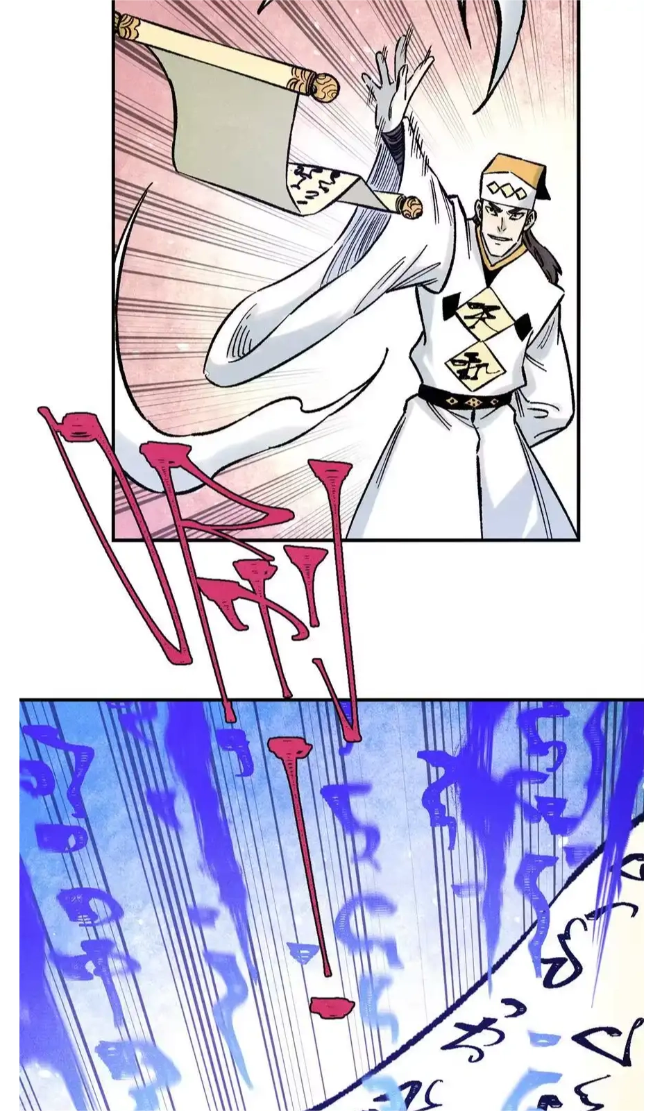 The Unyielding Will to Die Chapter 74 183 084935a21f24