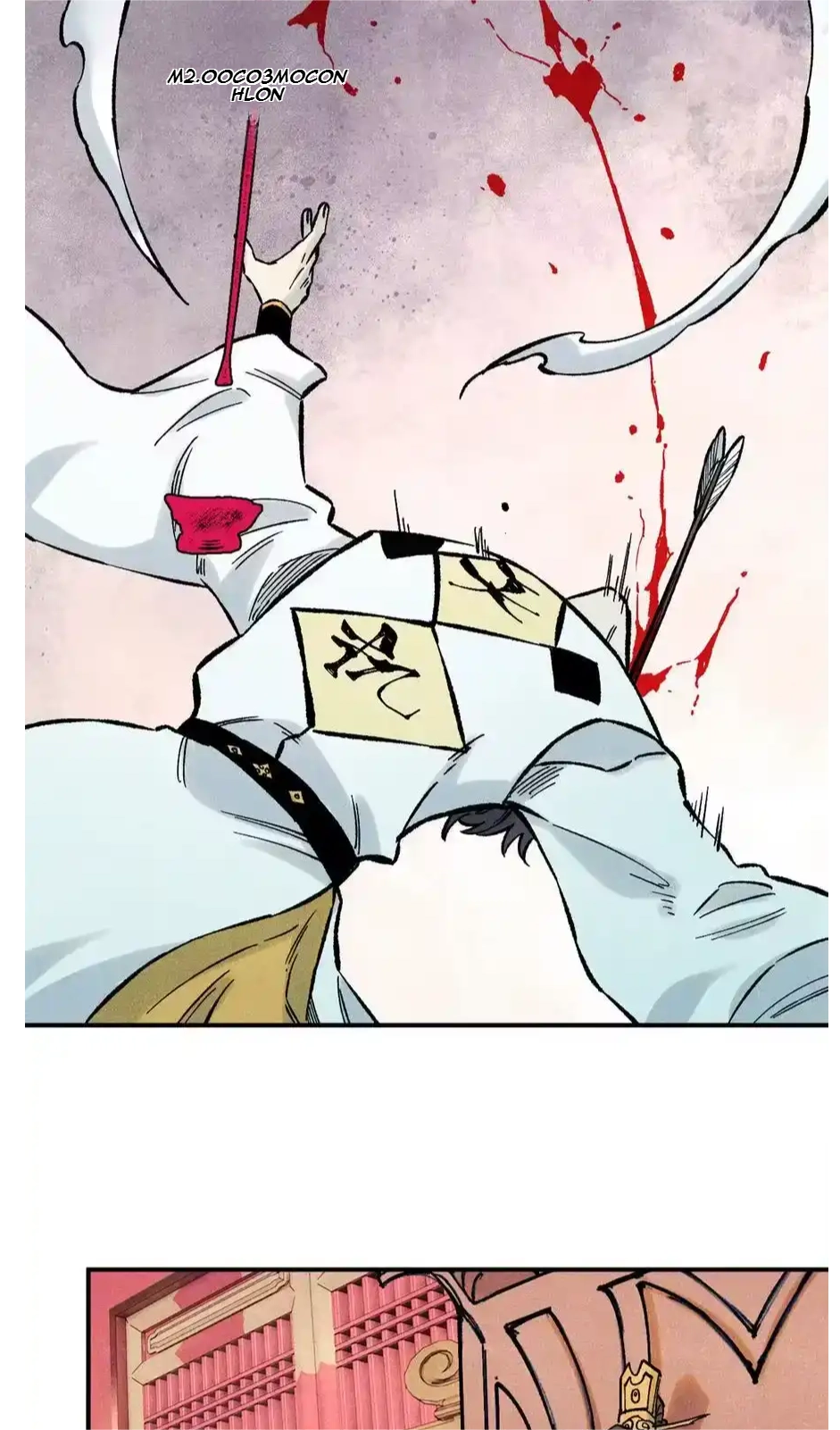 The Unyielding Will to Die Chapter 74 214 500611622c17