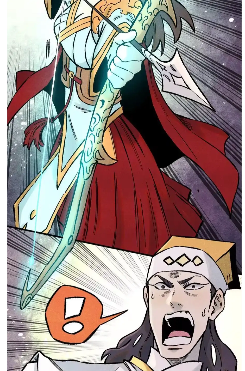 The Unyielding Will to Die Chapter 74 212 6f61e9bf4888