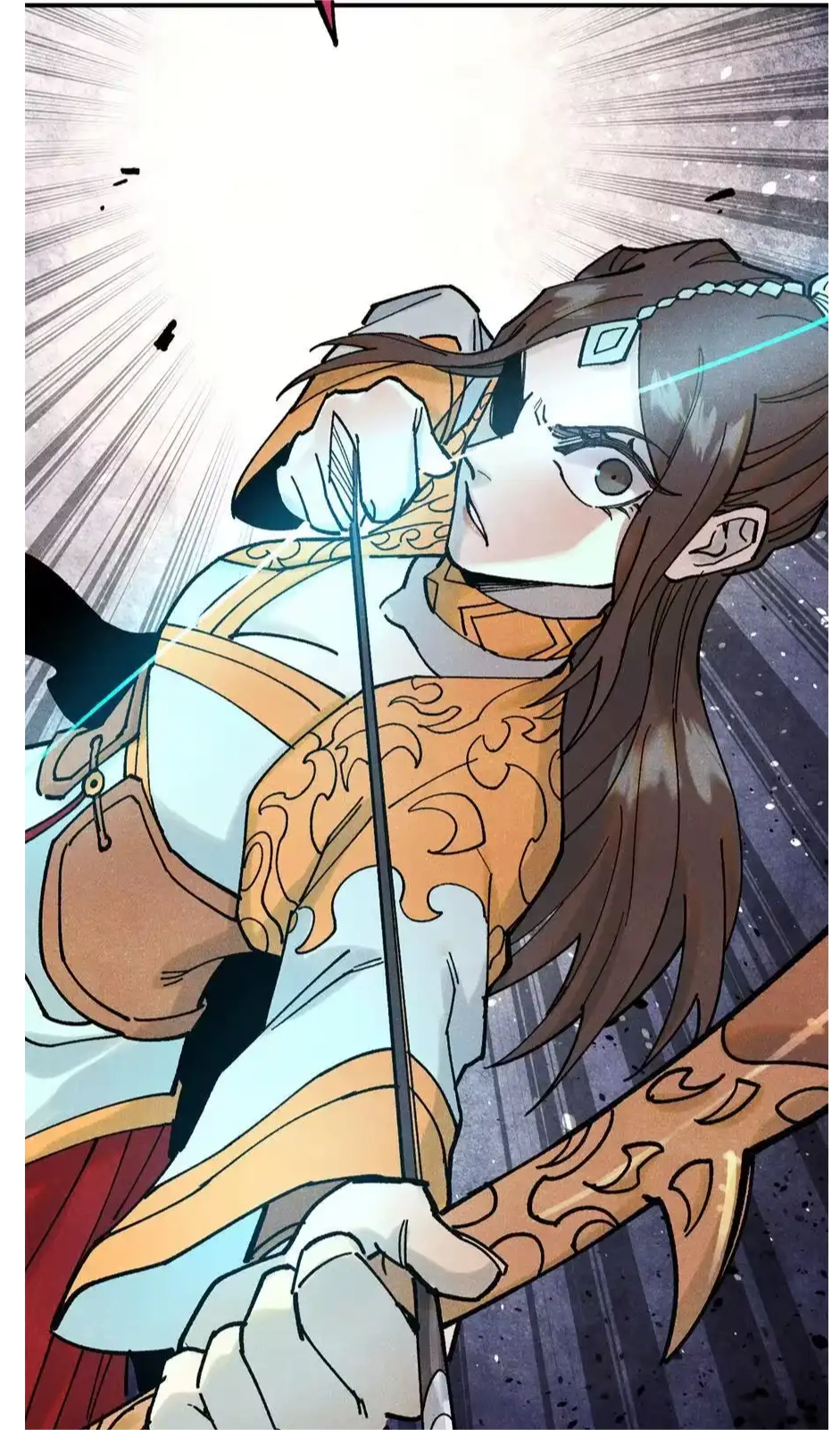 The Unyielding Will to Die Chapter 74 219 9d8350b8db3d