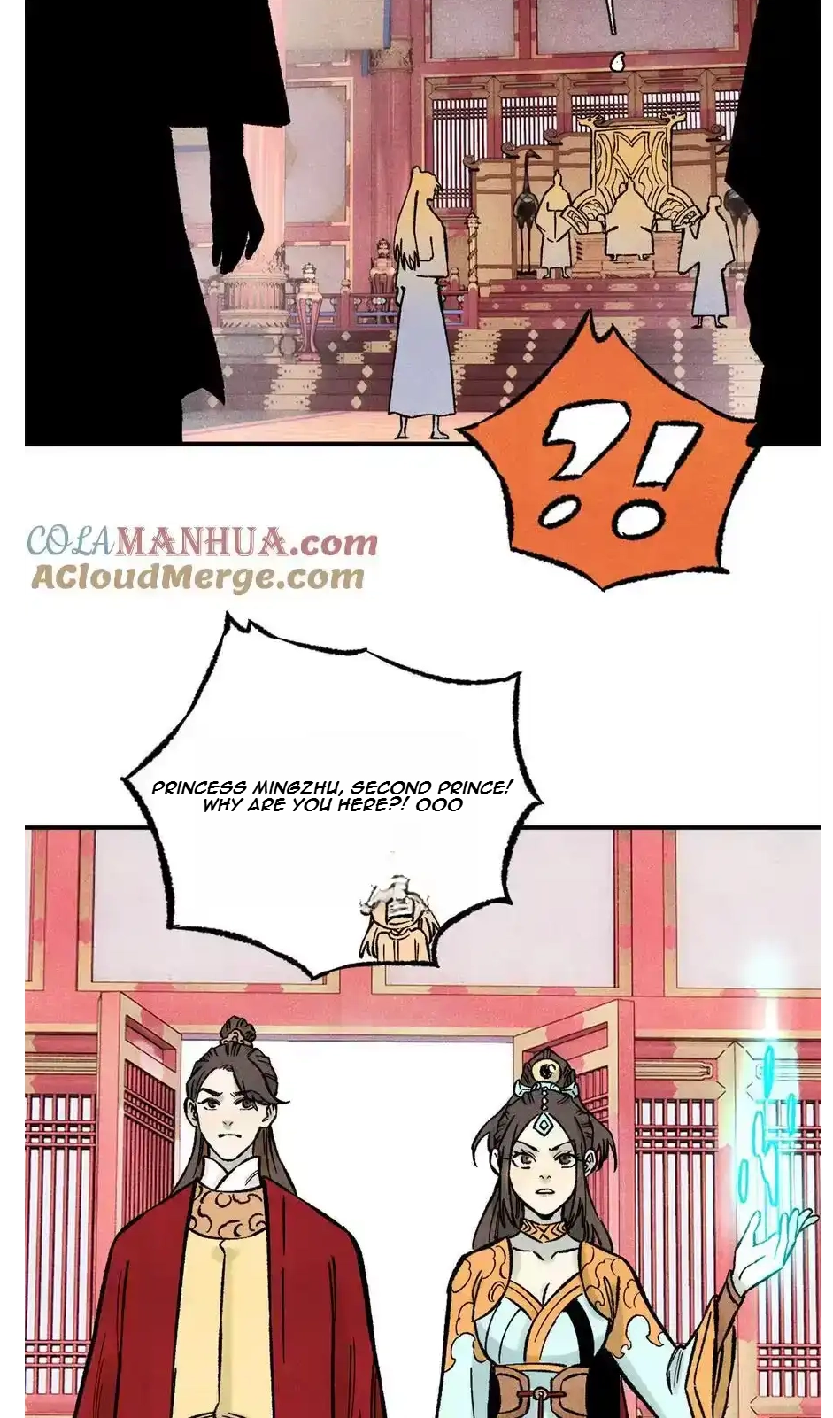 The Unyielding Will to Die Chapter 74 209 b4d56d53406e