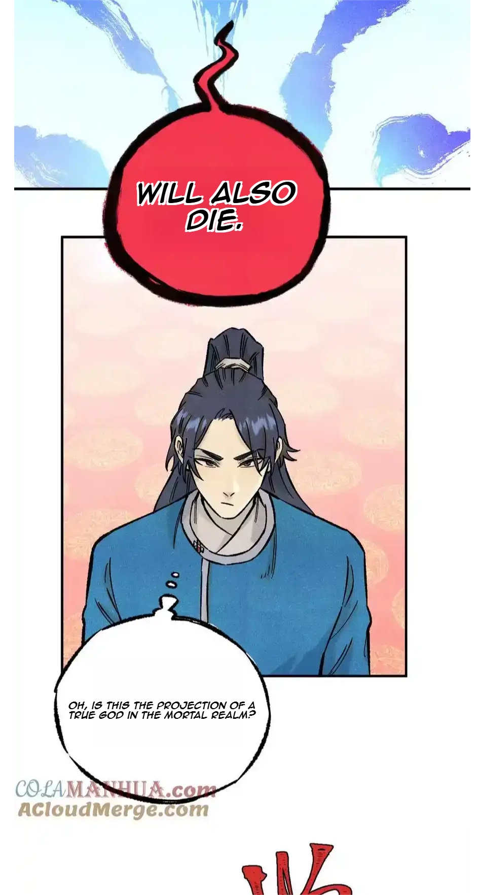 The Unyielding Will to Die Chapter 74 187 bf2e460af1da
