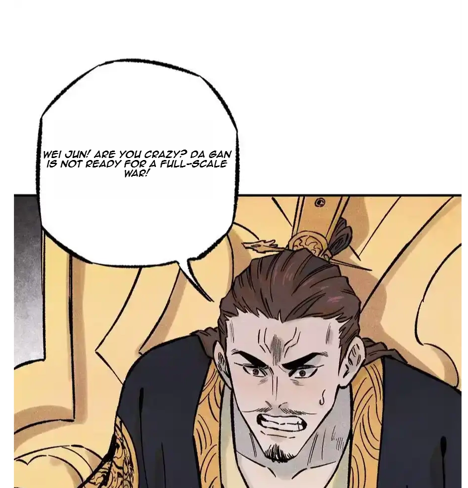 The Unyielding Will to Die Chapter 74 205 d87d3c7888d1