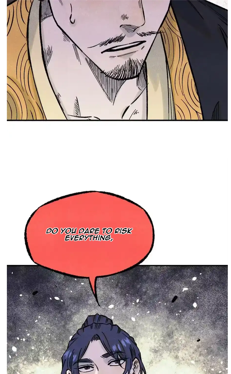 The Unyielding Will to Die Chapter 75 214 347434def4b8