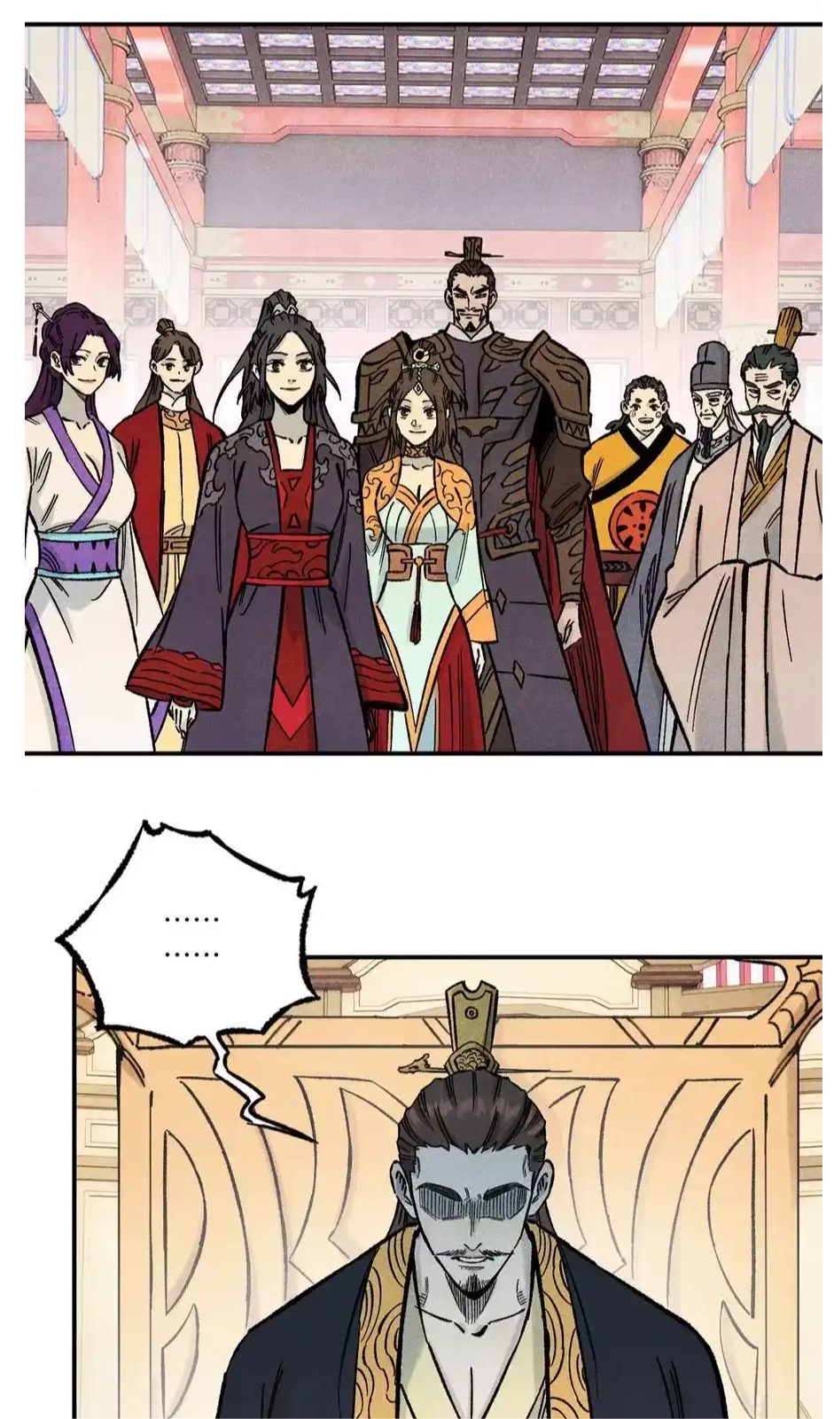 The Unyielding Will to Die Chapter 75 191 4a630395c54b