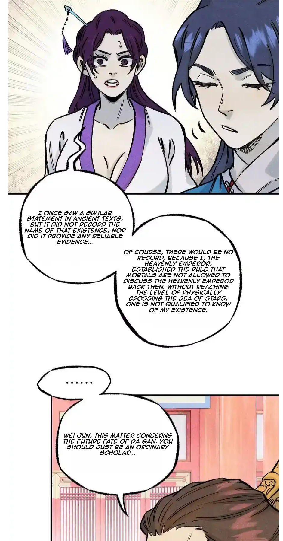 The Unyielding Will to Die Chapter 75 209 4e2e1c30a03c