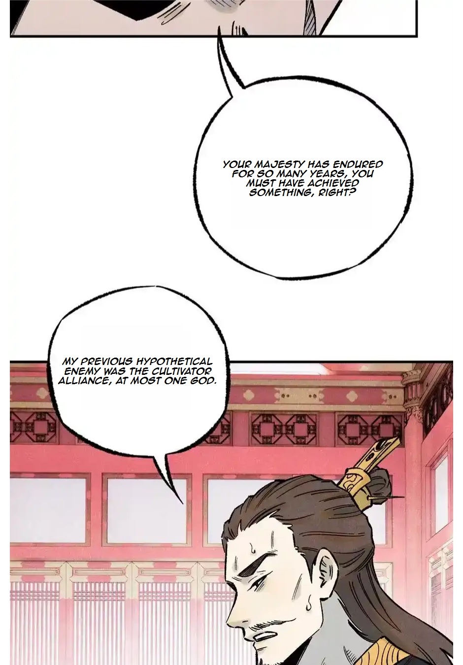 The Unyielding Will to Die Chapter 75 196 7ad53307ffae