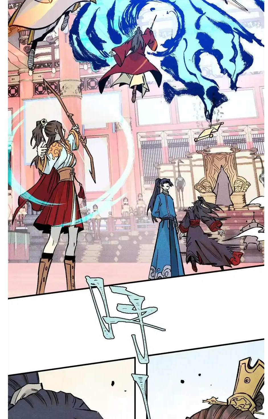 The Unyielding Will to Die Chapter 75 170 7bdcf9fc2fd3