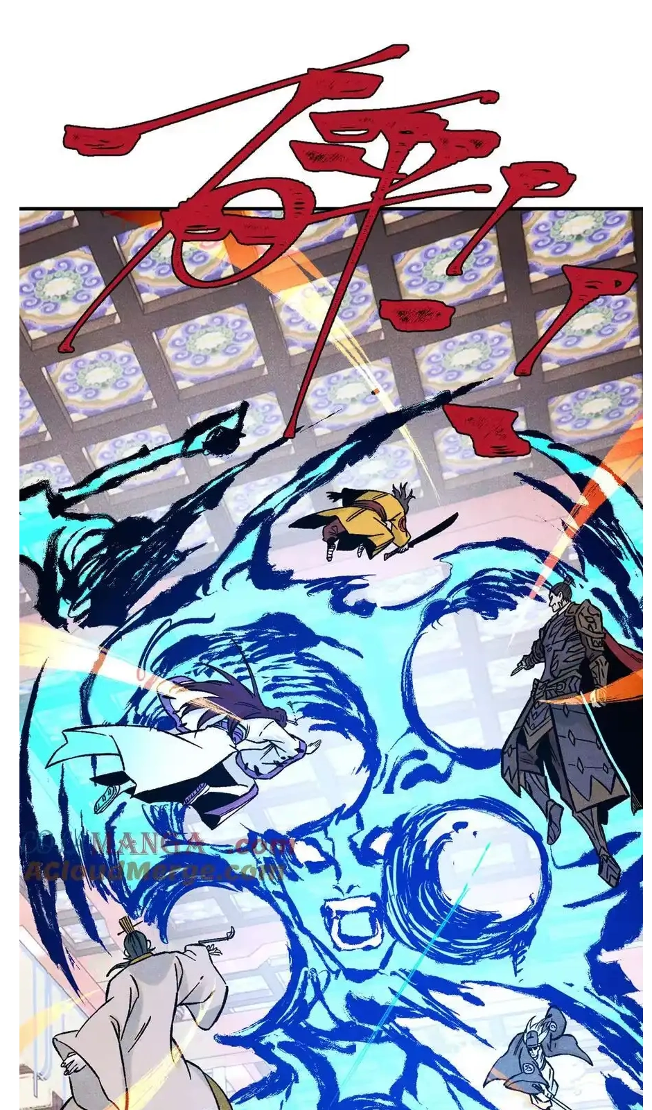 The Unyielding Will to Die Chapter 75 169 81eee07c353c