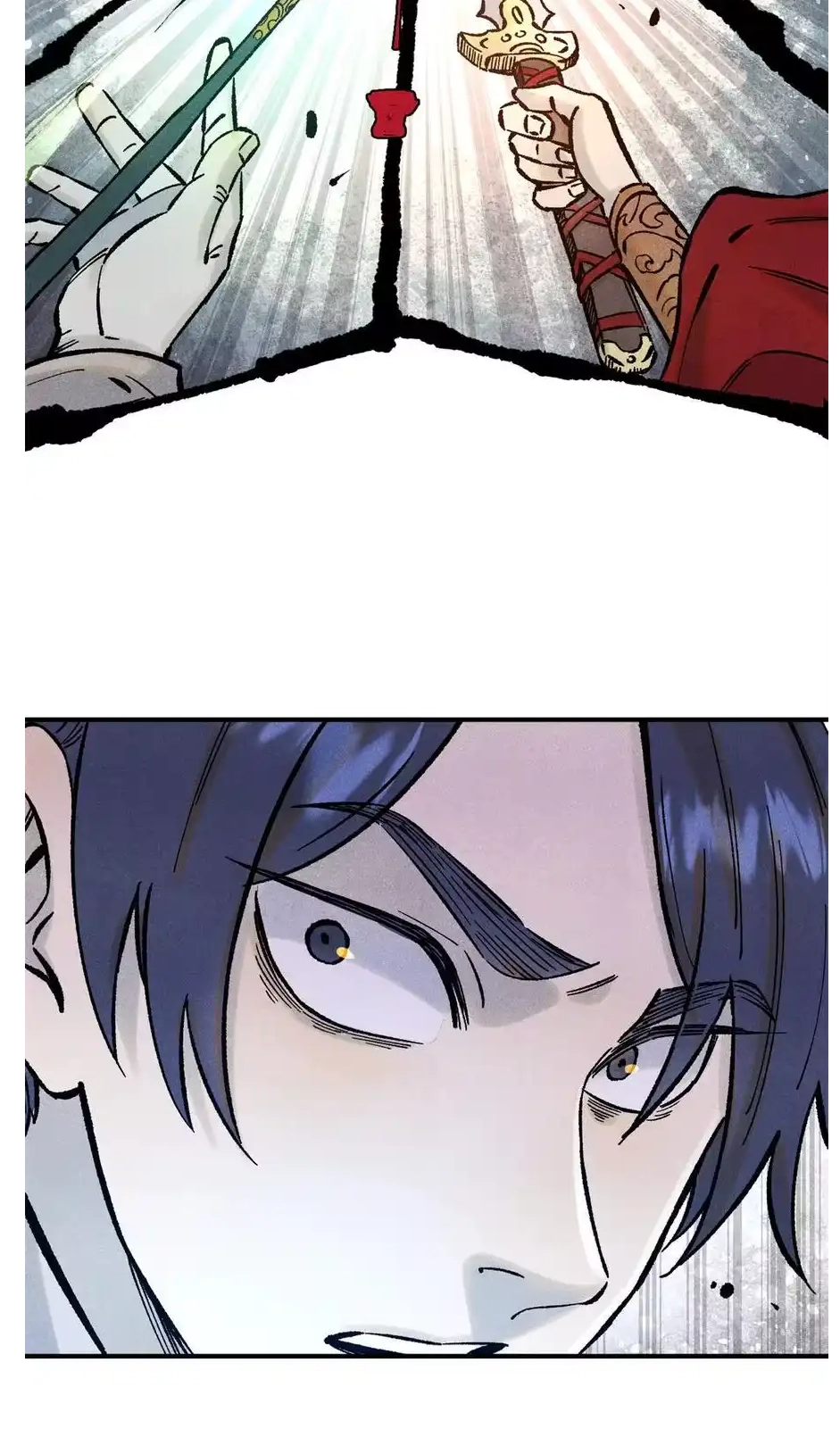 The Unyielding Will to Die Chapter 75 168 9880ca14f1eb