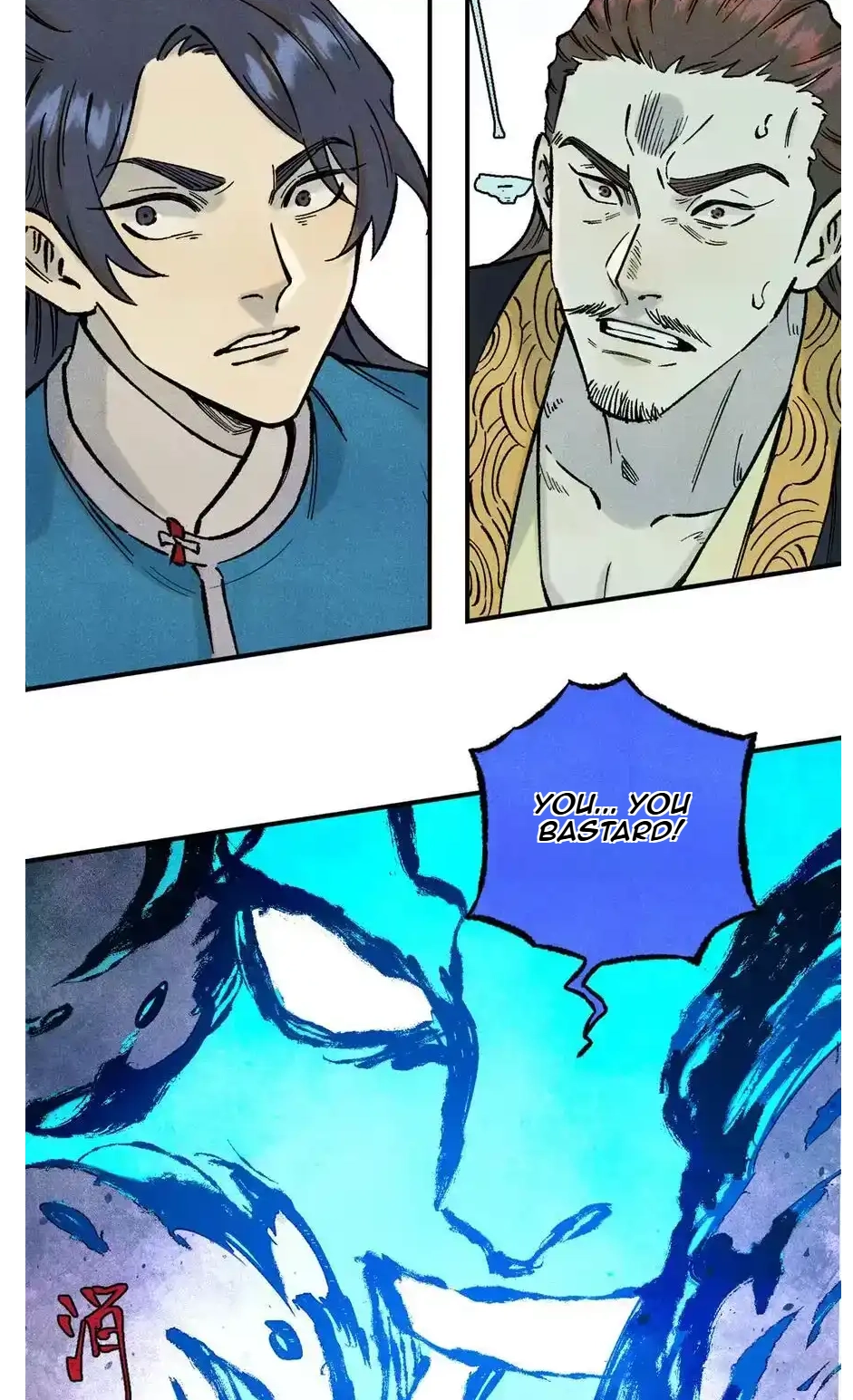 The Unyielding Will to Die Chapter 75 171 b2b63c50152d