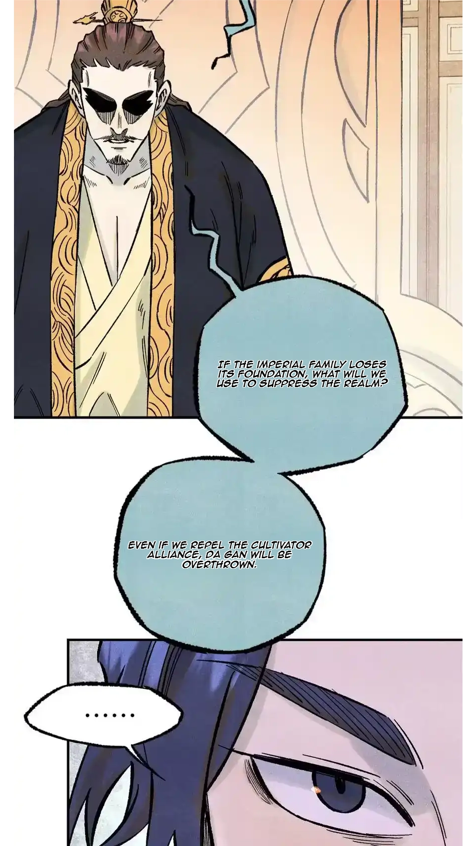 The Unyielding Will to Die Chapter 75 201 c7785c7b7589