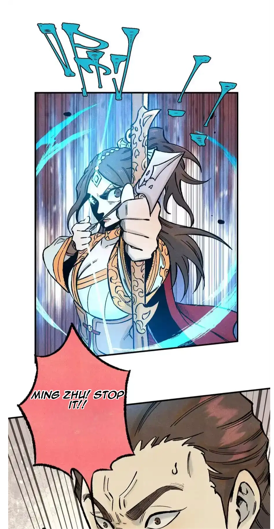The Unyielding Will to Die Chapter 75 164 dd63f2c7be69