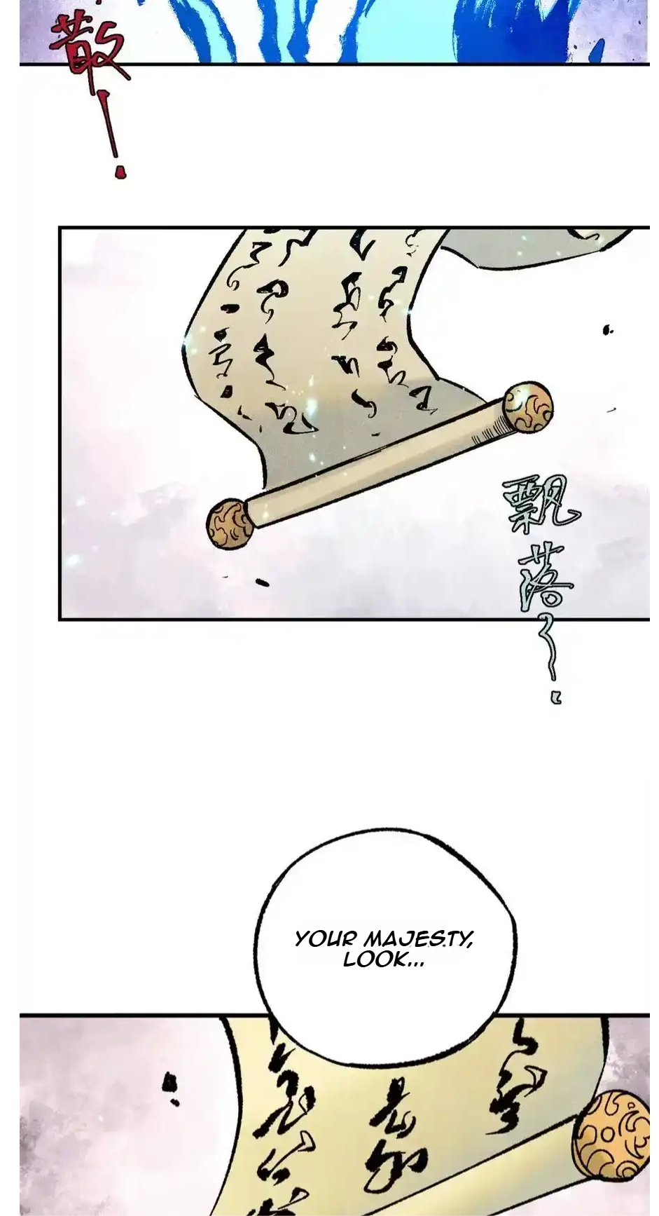 The Unyielding Will to Die Chapter 75 172 e10b39f50cf5