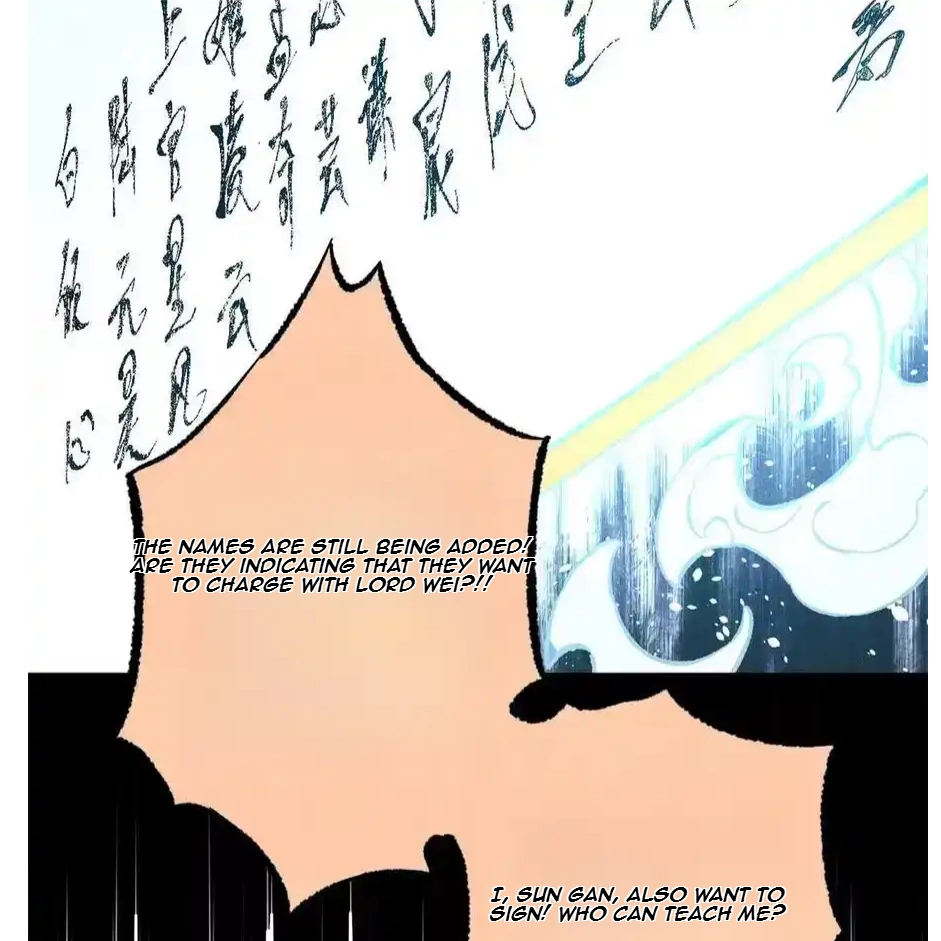 The Unyielding Will to Die Chapter 76 234 1068c98e0d24