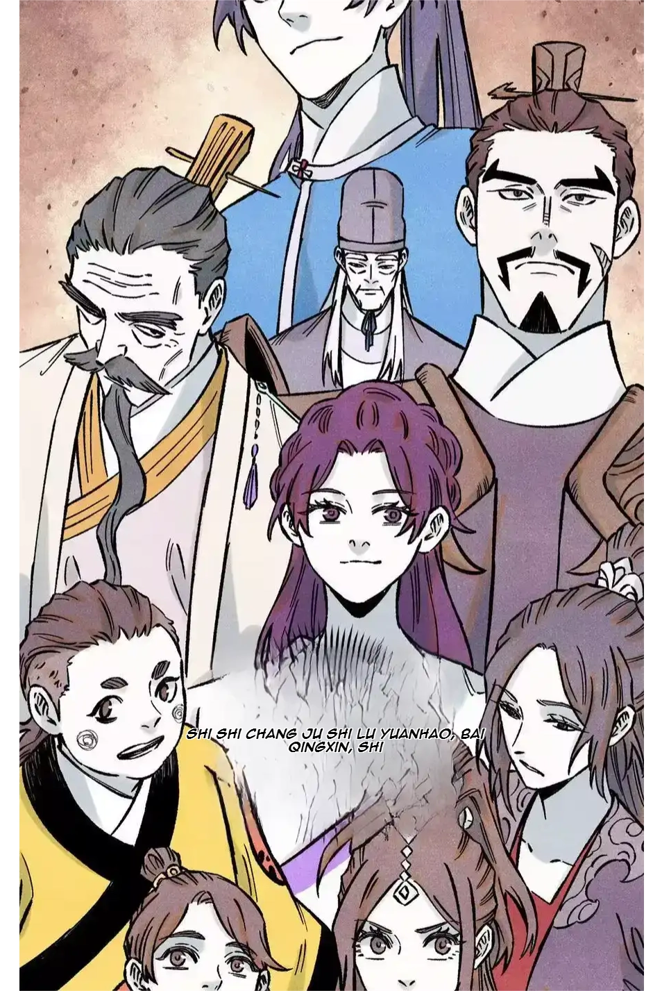 The Unyielding Will to Die Chapter 76 242 4a823baad961