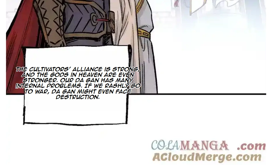 The Unyielding Will to Die Chapter 76 225 51dddbcbbe3c