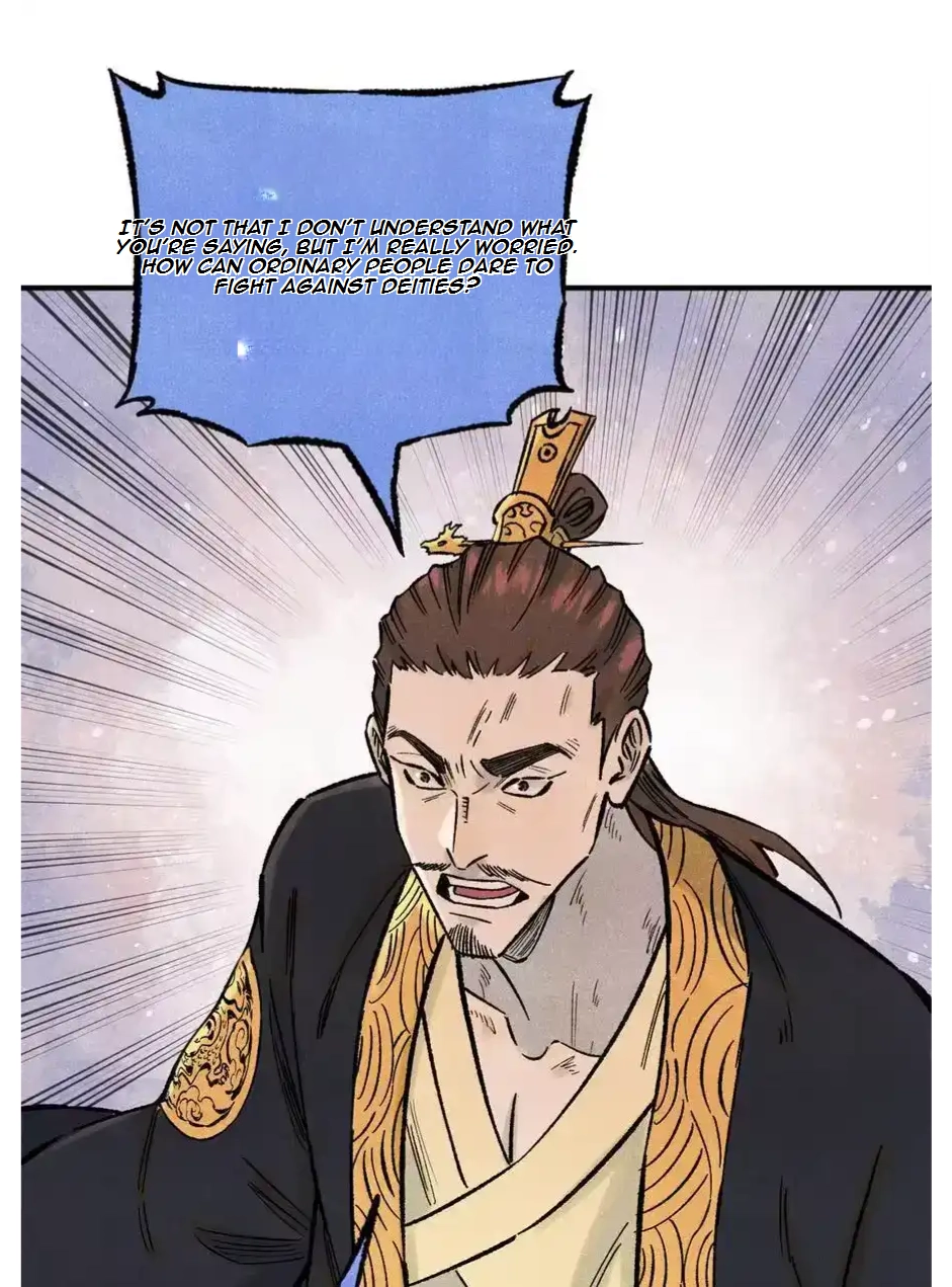 The Unyielding Will to Die Chapter 76 200 5d79456f1512