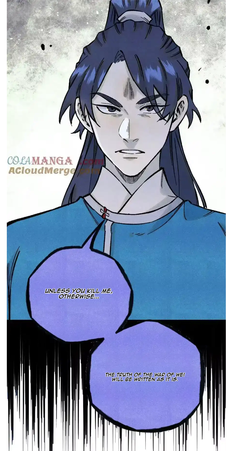 The Unyielding Will to Die Chapter 76 208 71d3277bd8d5