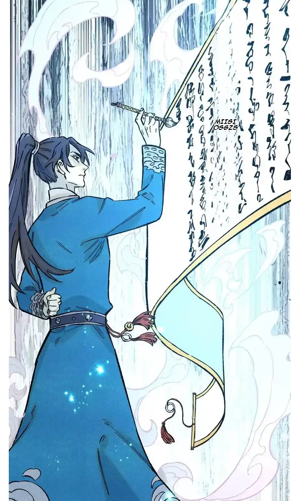 The Unyielding Will to Die Chapter 76 214 a2011403fa20
