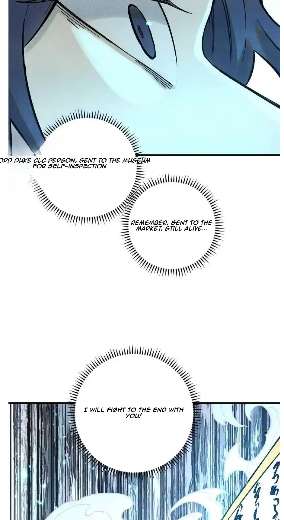 The Unyielding Will to Die Chapter 76 213 b607e075746c