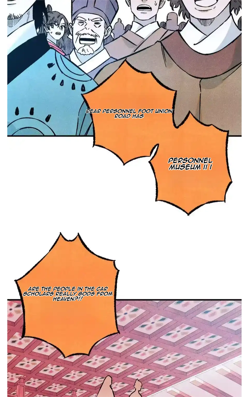 The Unyielding Will to Die Chapter 76 218 ced072669675