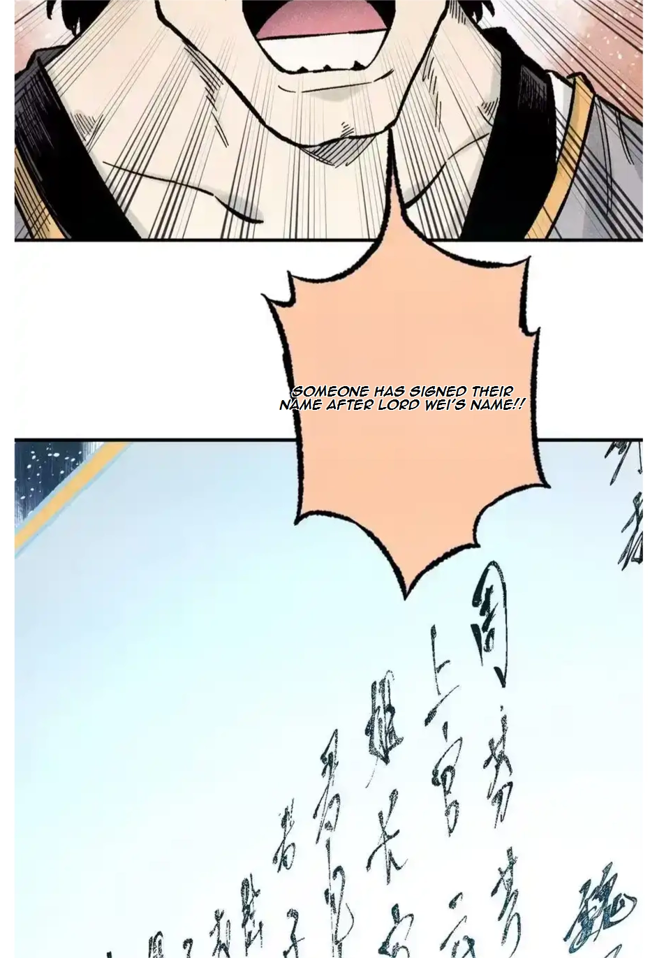The Unyielding Will to Die Chapter 76 233 dd4c8e403b70