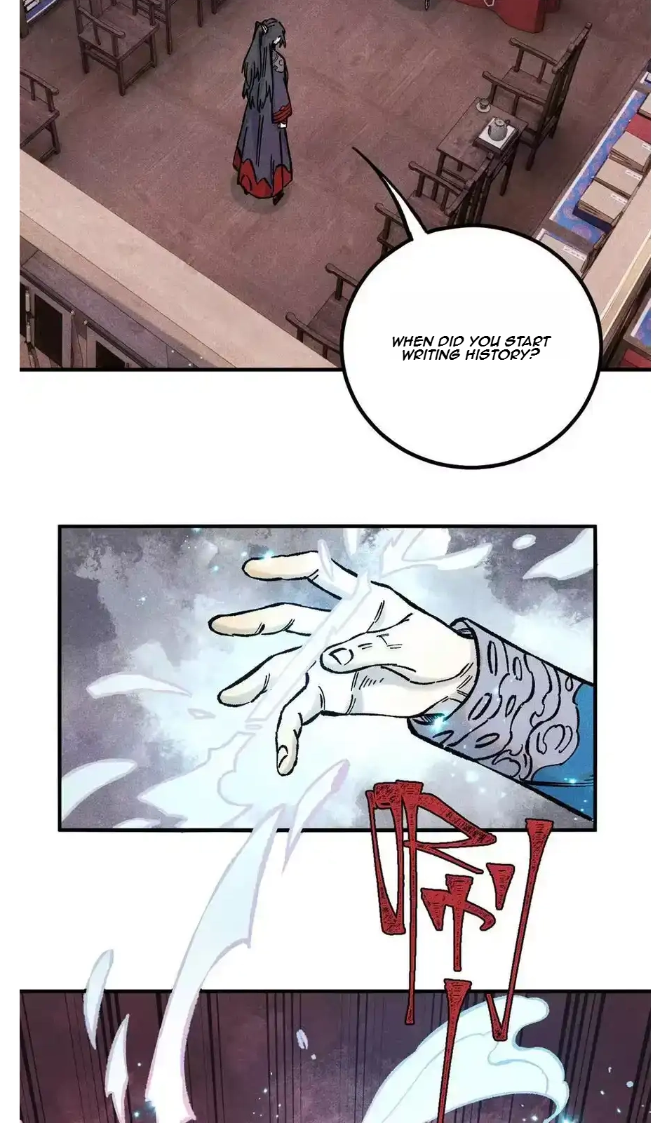 The Unyielding Will to Die Chapter 76 210 e48779b60ea0