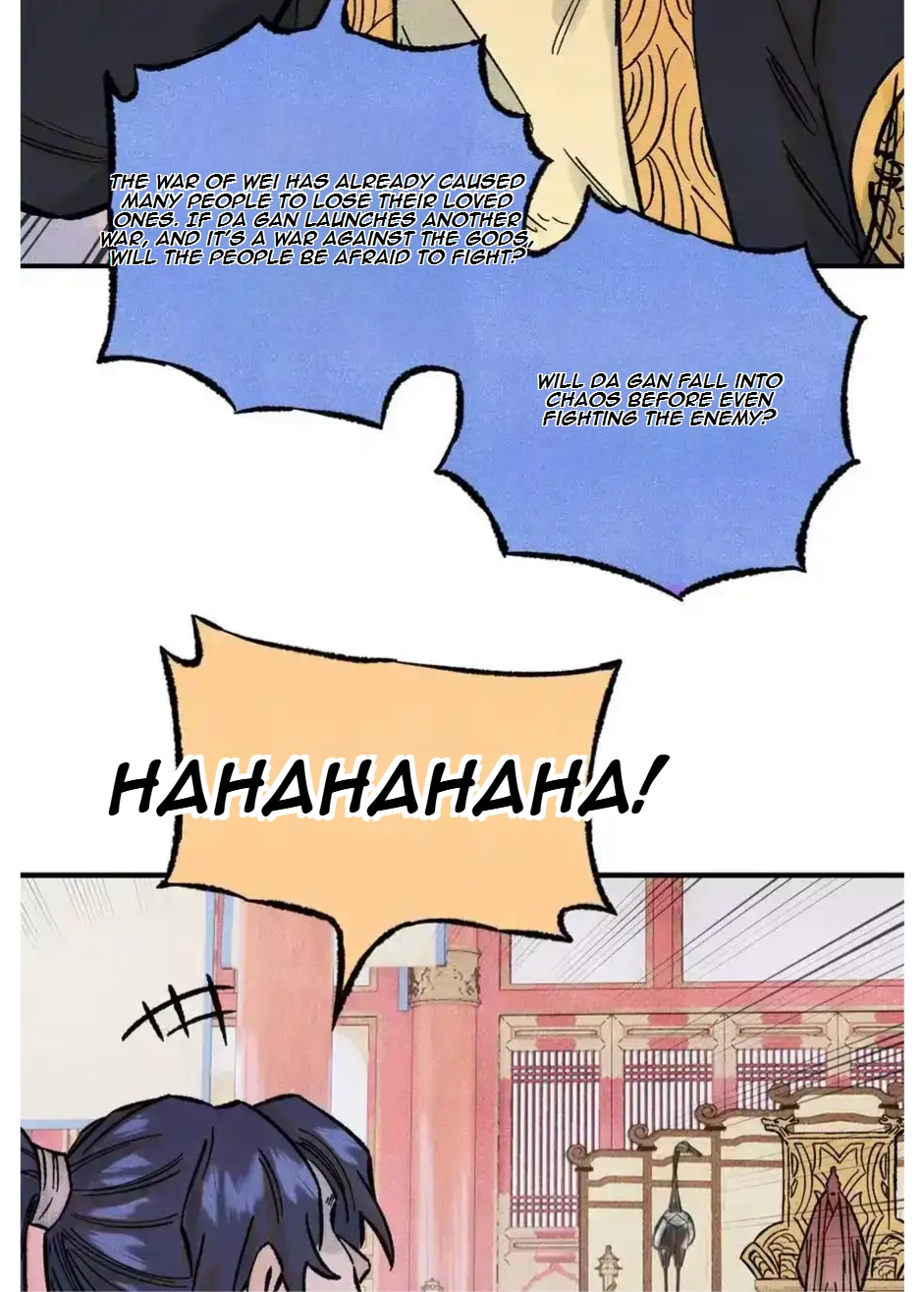 The Unyielding Will to Die Chapter 76 201 f42e406d20eb