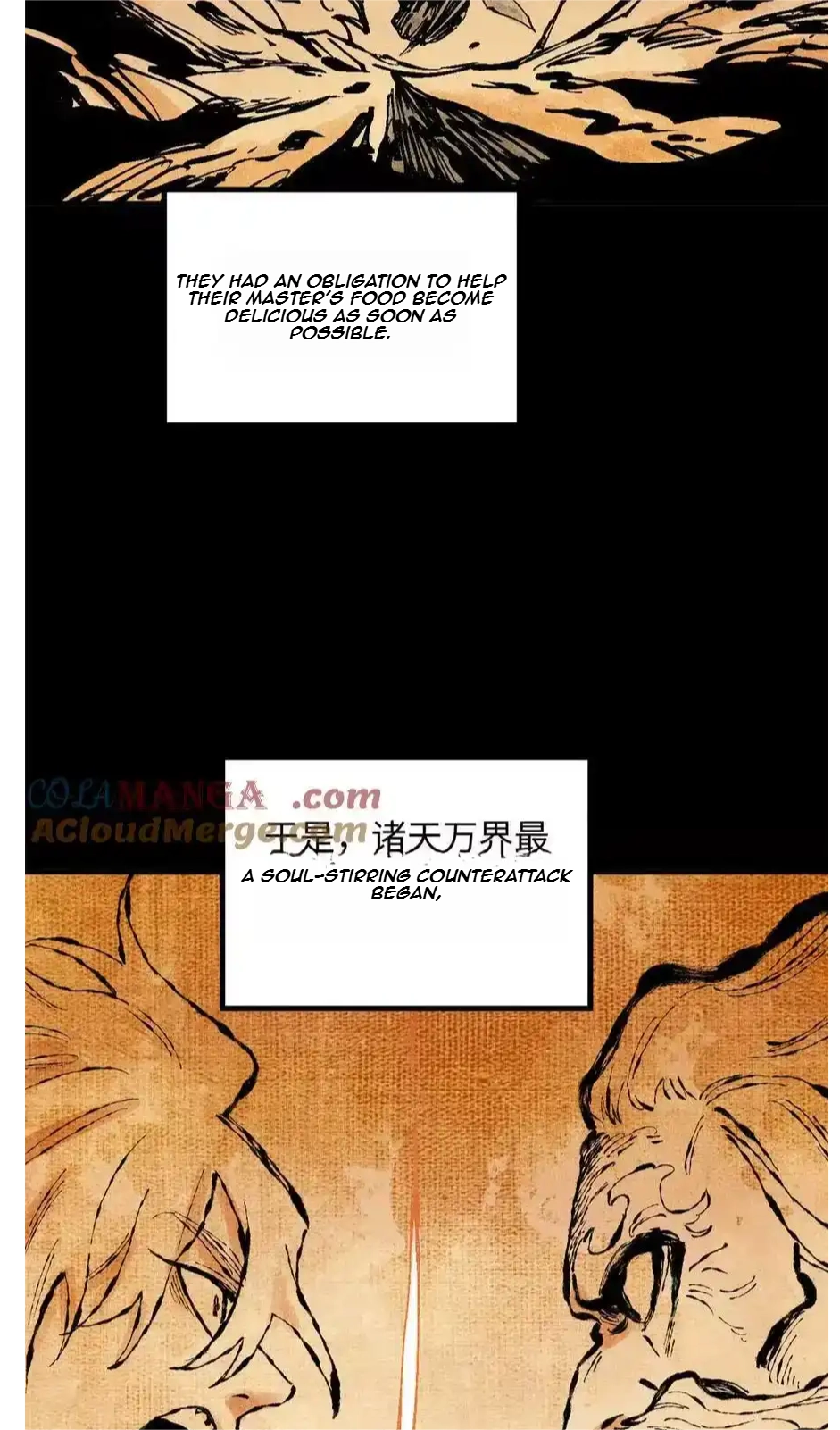 The Unyielding Will to Die Chapter 77 224 28f03557ae60