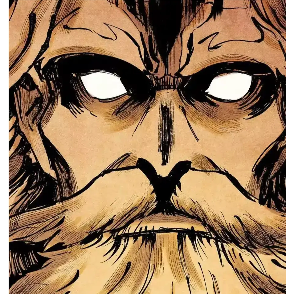 The Unyielding Will to Die Chapter 77 204 3fbc10e7de51