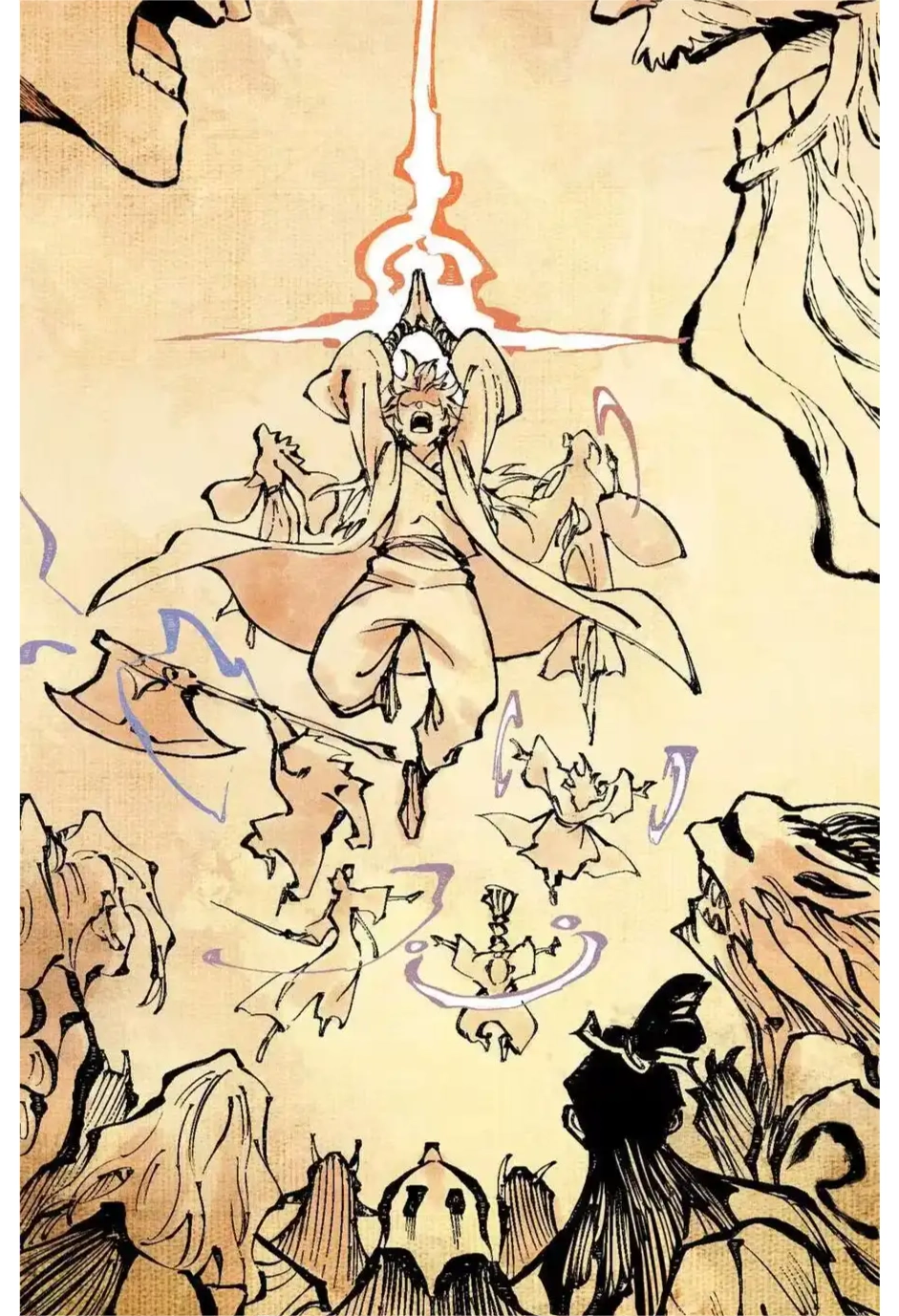 The Unyielding Will to Die Chapter 77 225 4f581e23e357