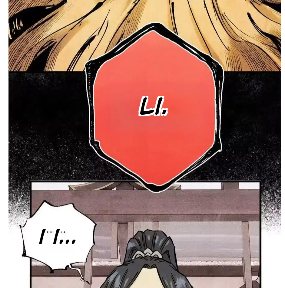 The Unyielding Will to Die Chapter 77 205 59ab1158d9b1