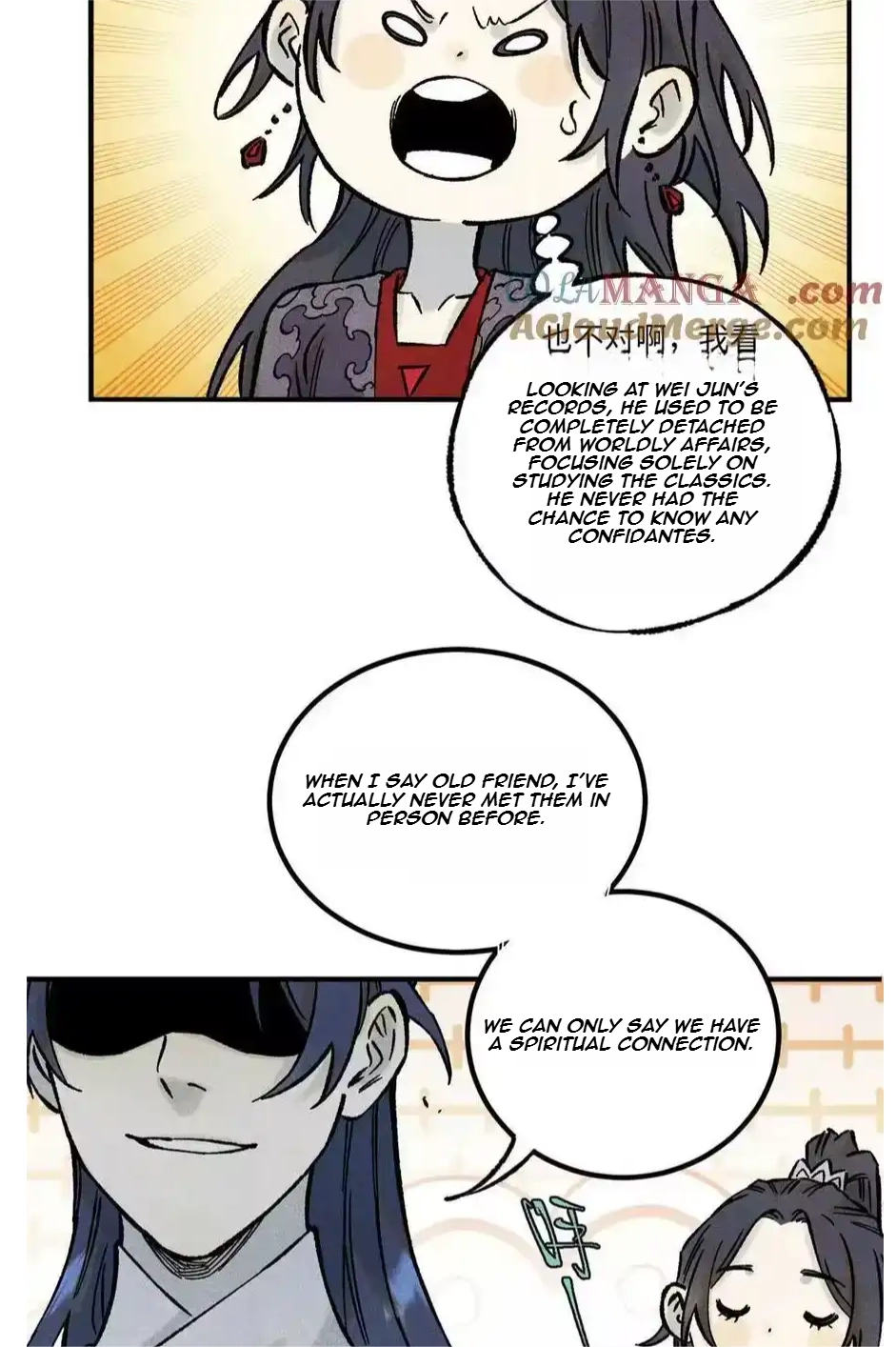 The Unyielding Will to Die Chapter 77 187 5a15484cc23b