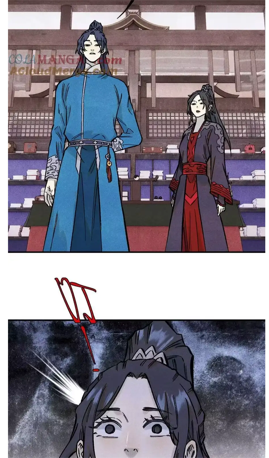 The Unyielding Will to Die Chapter 77 230 755c8c21b2e0