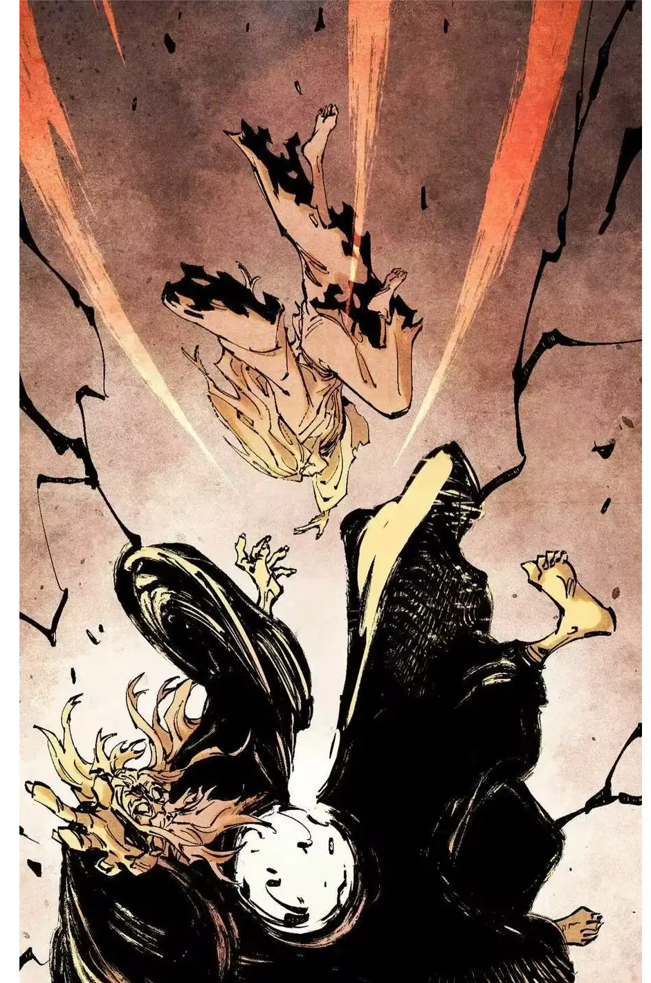 The Unyielding Will to Die Chapter 77 228 d11425fd0ced