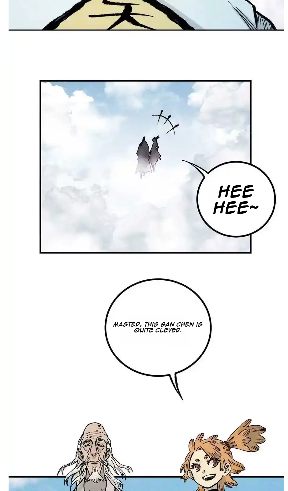 The Unyielding Will to Die Chapter 78 216 0f37b43088b2