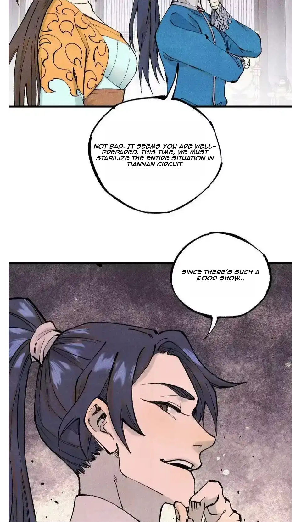 The Unyielding Will to Die Chapter 78 226 401ff0bad8f7
