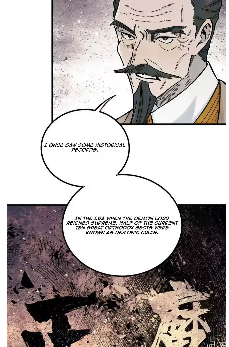 The Unyielding Will to Die Chapter 78 190 64e2b5269db4