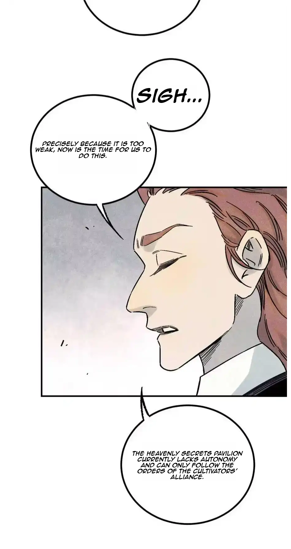 The Unyielding Will to Die Chapter 78 213 8296c9aa7e21