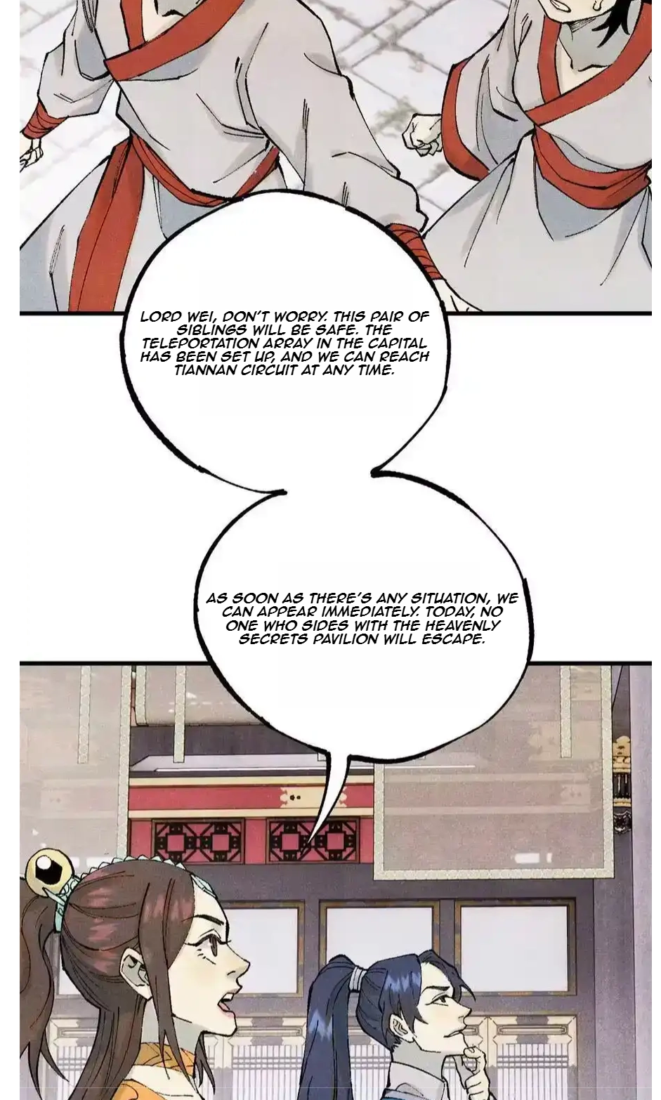 The Unyielding Will to Die Chapter 78 225 84e201136d73