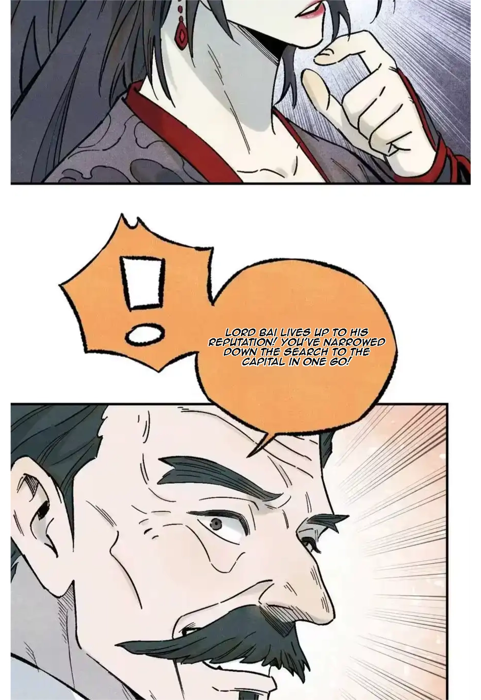 The Unyielding Will to Die Chapter 78 197 9f51fa92cc61