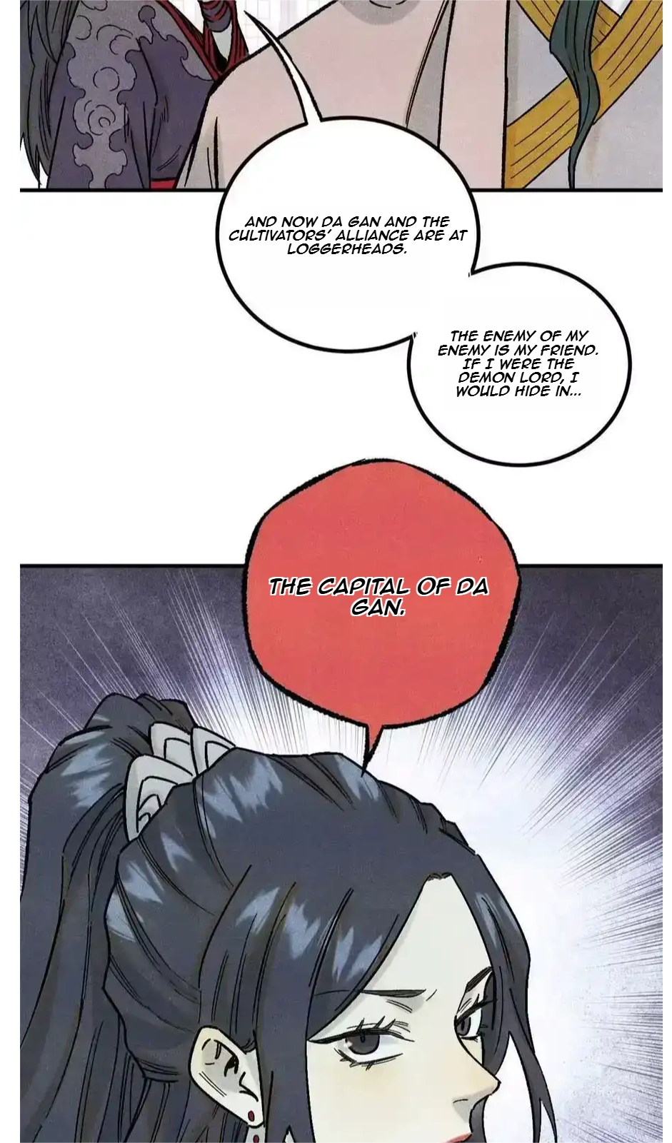 The Unyielding Will to Die Chapter 78 196 d5b19be8f56a