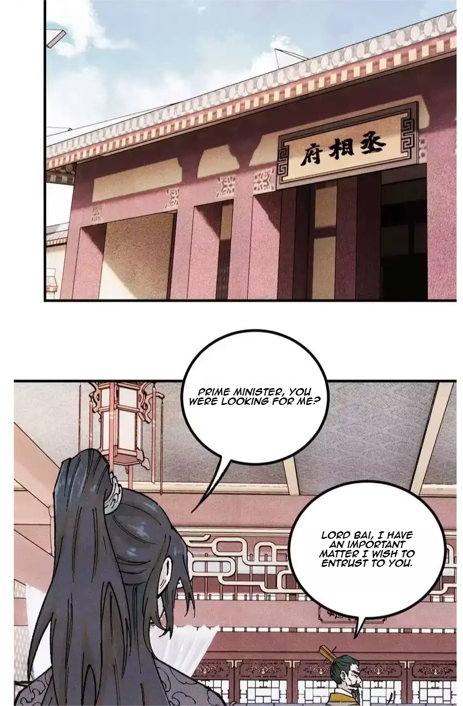 The Unyielding Will to Die Chapter 78 173 d756ee88d572