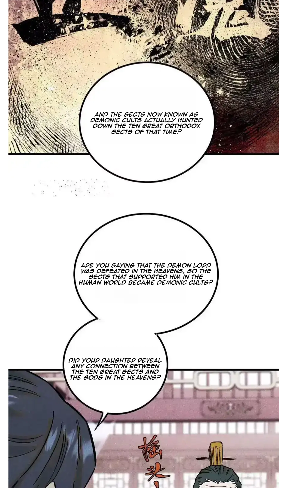 The Unyielding Will to Die Chapter 78 191 dbccfe36f7cc