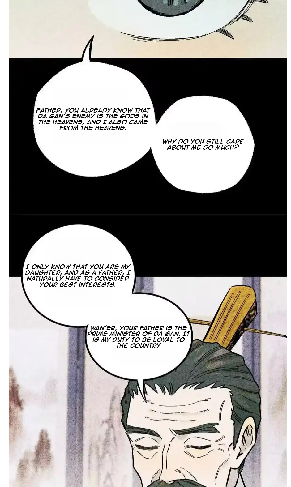 The Unyielding Will to Die Chapter 78 182 e0f55f953ac8
